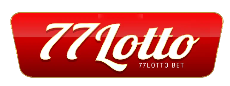 LOTTO77 (77LOTTO) เว็บแทงหวยออนไลน์และผลหวย